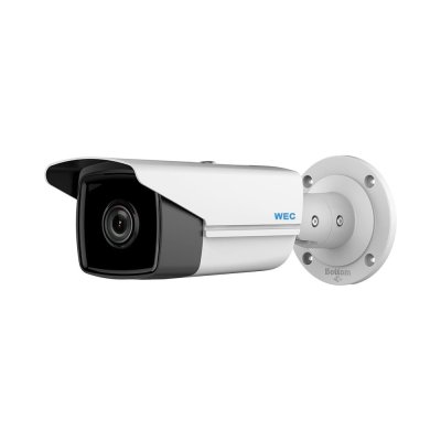 4MP 4.0mm Lens IR Fixed Bullet Network Camera | SIP44B5/40-K