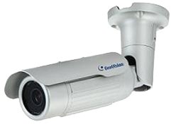 GeoVision Bronze NVR 4 IP Camera System Package - 4 1.3MP MEGAPIXEL High Definition H.264 Color I...