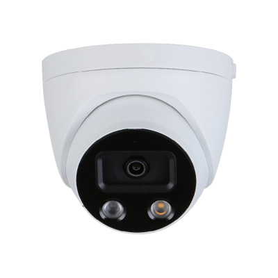 iMaxCamPro HNC5I351H-ASEPV/28 | 5MP Eyeball Starlight Long IR Network Security Camera