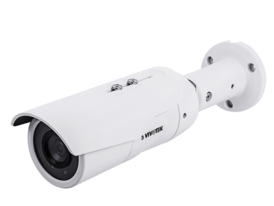 VIVOTEK IB9389-EH-V2 5MP Outdoor Bullet IP Camera, Color