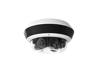 EXIR Flexible PanoVu Network Camera