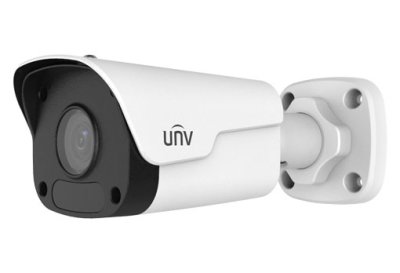 Uniview IPC2125LR3-PF40M-D | 5MP Mini Fixed Bullet Network Camera