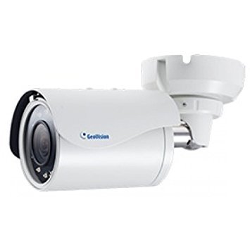 5MP H.265 Low Lux WDR IR Bullet IP Camera