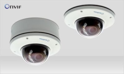 GEOVISION GV-VD2400 2MP H.264 Outdoor Day/Night WDR Pro IR Vandal-Proof IP Dome Camera with 3 to ...