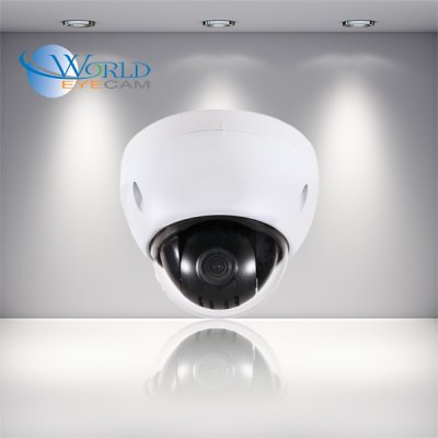 1080P, 12x Optical Zoom, Built-in 2/1 alarm in/out,Up to 255 presets, 5 auto scan, 8 tour, 5 patt...