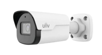 Uniview UNV 5MP Fixed Bullet Network Security Camera WEC-UN-IPC2125SBADF28KMI0