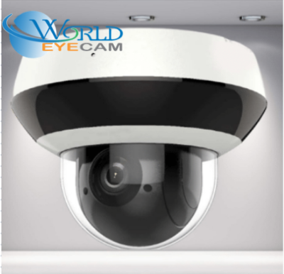 WEC-4MP 4× Network IR Mini Indoor PTZ Camera