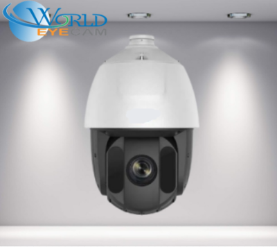 WEC-2MP IR Turbo 5-Inch Speed Dome Security Camera