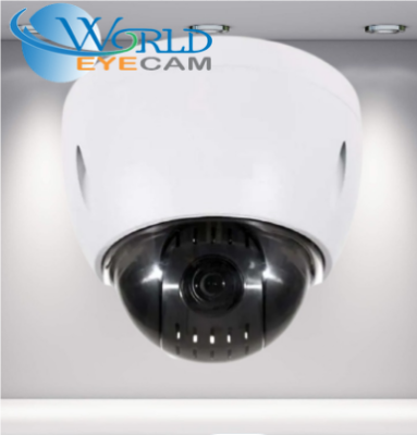 imaxcampro-2MP 15x Starlight HDCVI PTZ Security Camera