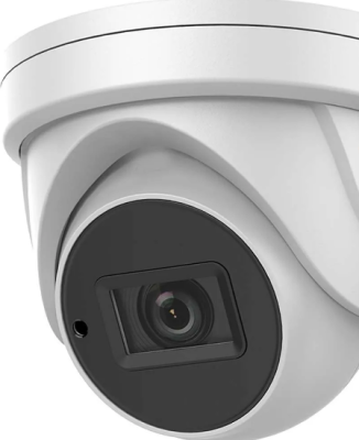 2MP Turret 2.7-13.5 Motorized Coaxial Security Camera