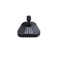 DS-1005KI Hikvision USB Keyboard
