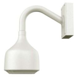 DS-1243ZJ Outdoor Wall Mount, White