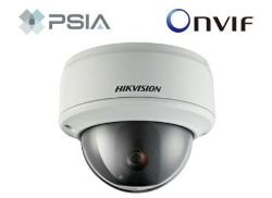 DS-2CD754FWD-E 2.0MP CMOS Indoor WDR Dome Camera 1/3” Progressive Scan CMOS H.264 30 fps (1920X10...