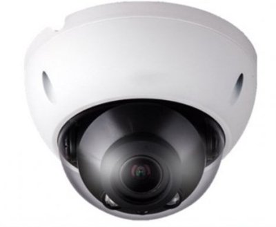  Dome IP Camera - 3MP, 2.7~12mm Motorized Lens, Day/Night Capability, Weather and Vandalproof, HN...