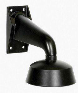 EXMB.045B BOSCH Pendant Mount bracket for EX40, black