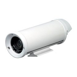 H-1 Ganz Compact Outdoor Housing for CS mount Cameras