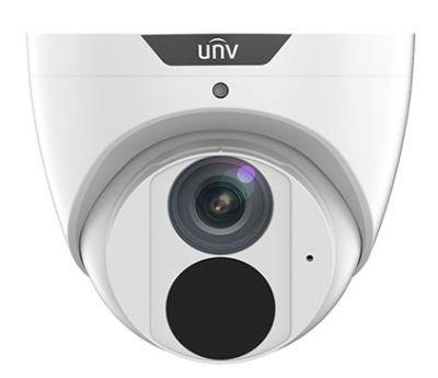 UNV FullHD 1080p (2MP) Single Turret IP Security Camera System with Built-In Microphone, 32GB MicroSD card, 100' of Network Cable, & PoE Injector