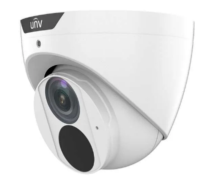 Uniview 4MP Intelligent Lighter Hunter IR Fixed Eyeball Network Security Camera