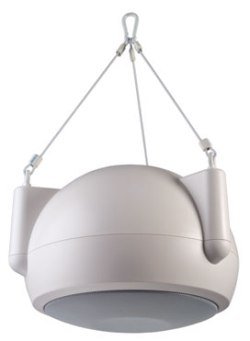 OPS1W Orbit Pendant Speakers