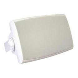 OS525 5.25" High Performance Outdoor Speakers