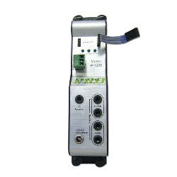P-1205 Amplified IR Hub