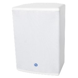 SM8CXT-W 8" Coaxial Speaker System, 70.7/100V/ 8ohm, Internal Transformer–White Finish