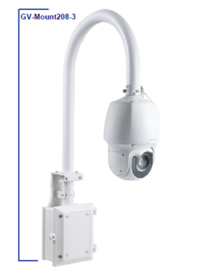 GV-Mount 208-3	Mount 208-3 Swan Neck Mount for SD2722