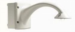 VG4-A-PA1 BOSCH AUTODOME MODULAR (G4) PENDANT ARM, 120 VAC, WHITE