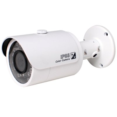 Ultra Smart 4MP Bullet Camera 3.6mm Fixed Lens 30m IR LED Range