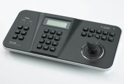 CNB-SC3100 CNB Keyboard To Control PTZ Cameras & DVRs