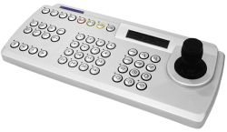 Dedicated Micros Digital Remote Keyboard