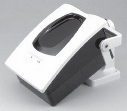 FIL-BEAM355S Addressable Beam Detector