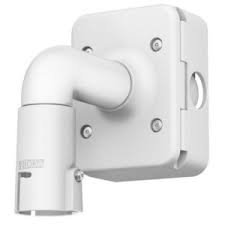 WM10-VB Canon Wall Mounting Kit