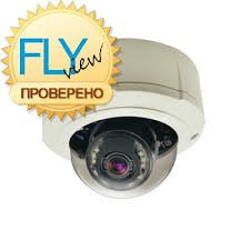3MP OUTDOOR DOME WITH D/N, ADAPTIVE IR