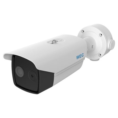 2MP Thermal & Optical Network Bullet Camera | SIP42B4ATH/4