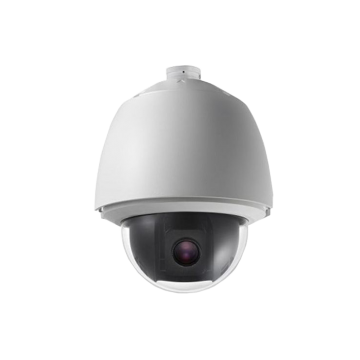 2MP 32X Network PTZ Camera