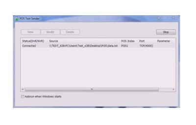 GV-POS Text Sender Dongle 32 ports  (Windows Based POS only)