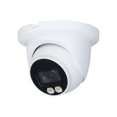 iMaxCamPro 4MP Full-color Warm LED Fixed Eyeball AI IP Security Camera HNC3I349TM-ASN1/28