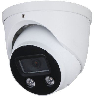 iMaxCamPro HNC5I351H-ASEPV/28 | 5MP Eyeball Starlight Long IR Network Security Camera