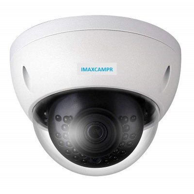 5MP WDR IR Mini-Dome Network Camera