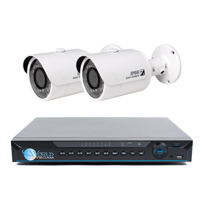 4 Ch NVR & 2 HD Megapixel IR Bullet (1MP, 2MP,3MP Options) Kit for Business Professional Grade  