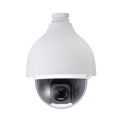 2MP 25x Starlight PTZ Network Camera