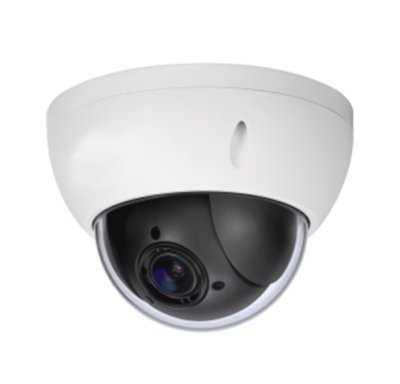 2MP 4x PTZ Network Camera