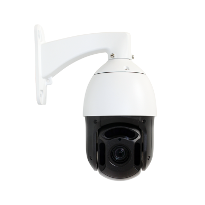 2.4MP 2-IN-1 HD-TVI/AHD Hybrid PTZ Camera 20X Optical Zoom