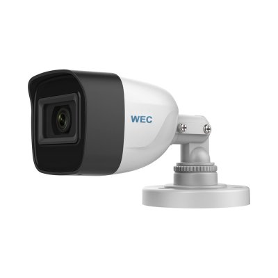 5MP HD Bullet Camera | SCC35B2/28-H