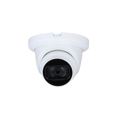 2MP Turret IR 2.8 Fixed HD Analog Security Camera HCC3320TMQ-IR/28