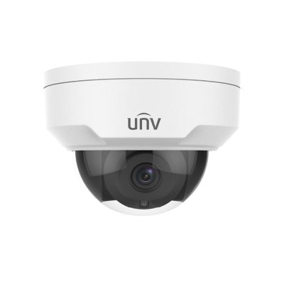UNV 5MP WDR Starlight Vandal-resistant Network IR Fixed Dome Camera