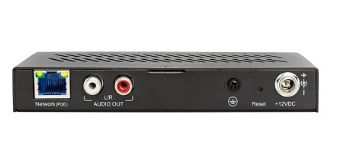 Binary B-900-MOIP-AUDIO-TX B-900 MoIP Audio Transmitter