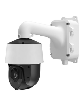 Luma LUM-A20-WMBJB-PTZ-W Wall Mount Bracket with Junction Box for PTZ Camera, White
