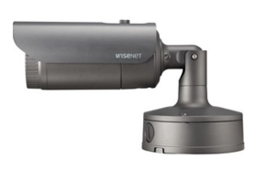 Hanwha XNO-6080R X-Series 2MP IR Bullet Camera, 2.8-12mm Varifocal Lens, Gray